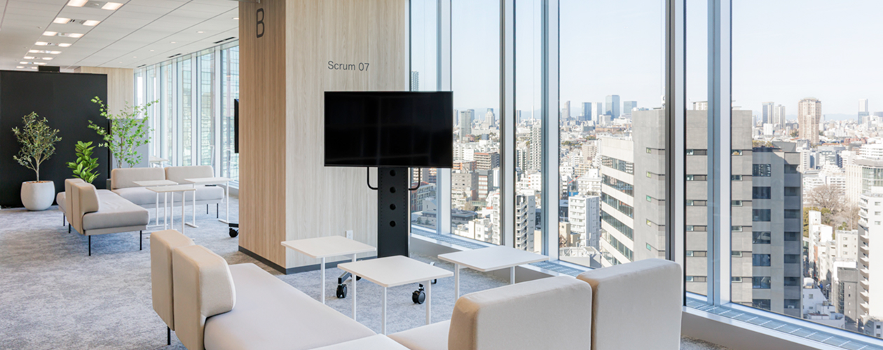 A meeting room